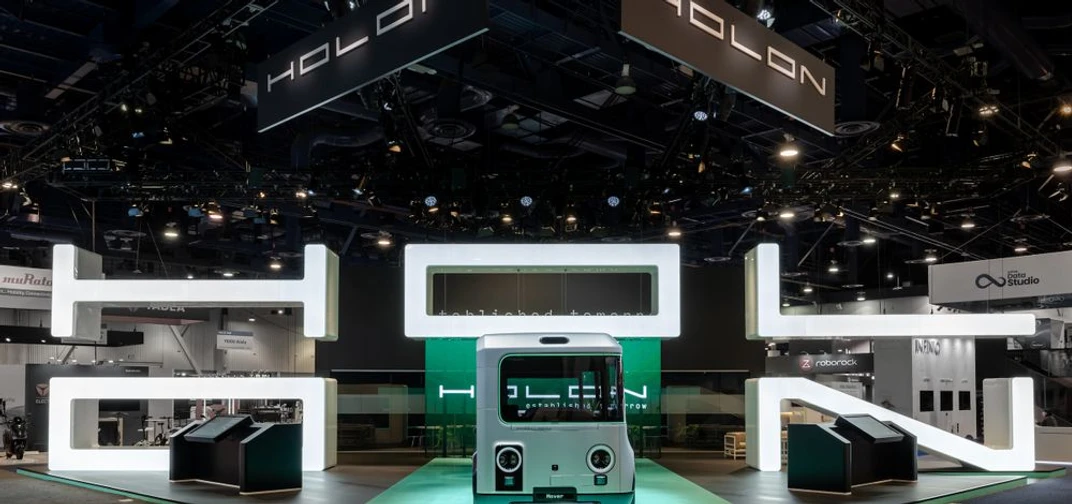 Pictured at CES 2023, the HOLON mover benefits from the combined expertise of Mobileye, BENTELER, Pininfarina, and Cognizant. (Credit: HOLON)